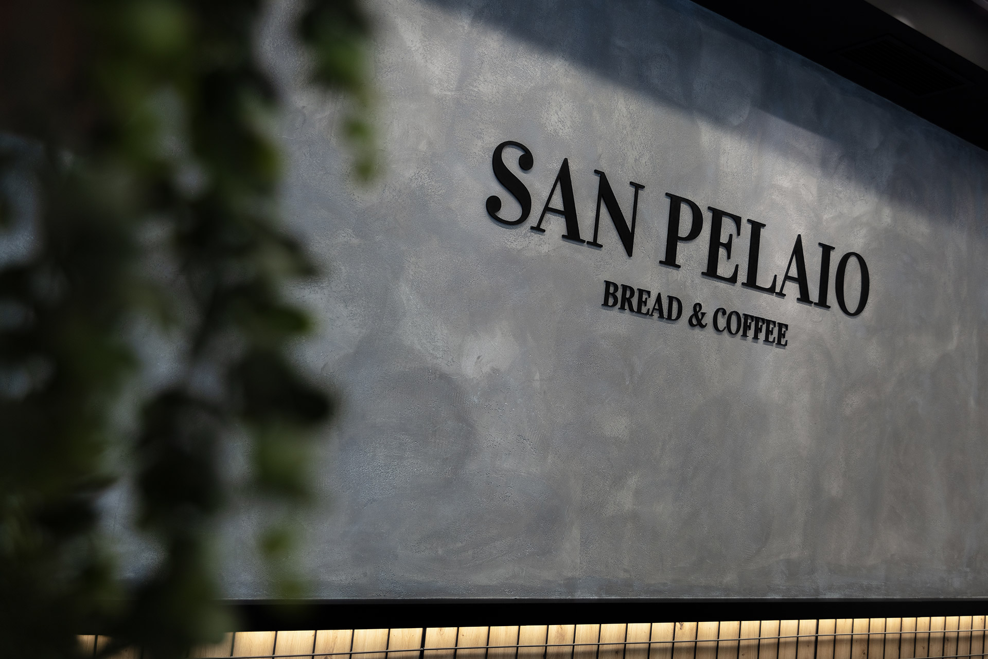 San Pelaio | bread & coffee logo design in Donostia (Gipuzkoa)